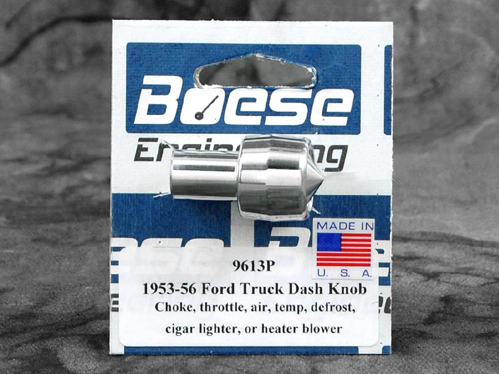 1953-1956 Ford Truck 10-32 threaded aluminum dash knob. Choke, throttle, air, temp, defrost, cigar lighter, or heater blower. (polished)